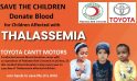 Blood Donate For Thalassemia child